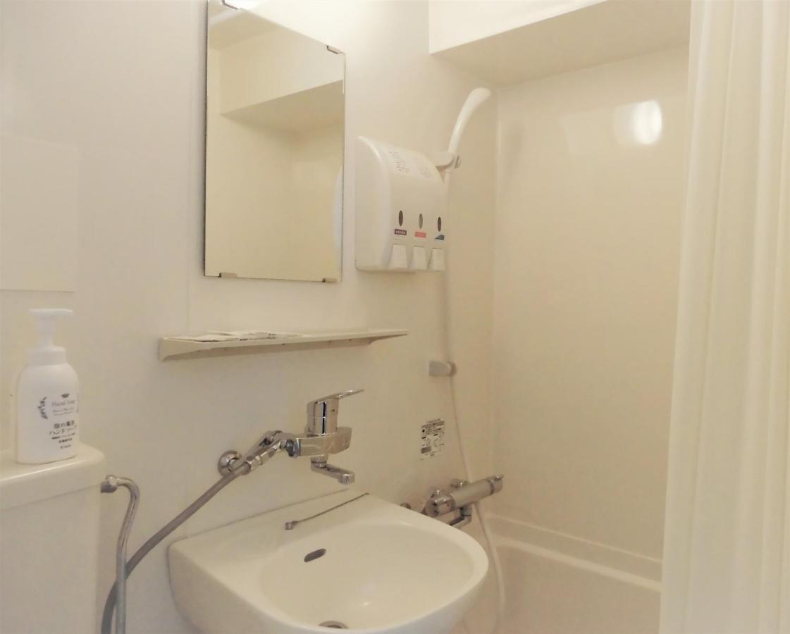 Hotel Olympic Shibuya Präfektur Tokio